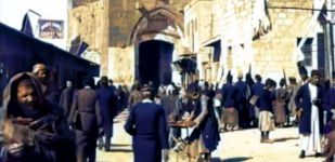 1897 Jerusalem Jaffa Gate - old video in color