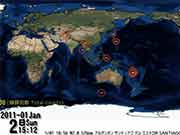 erdbeben karte, fukushima