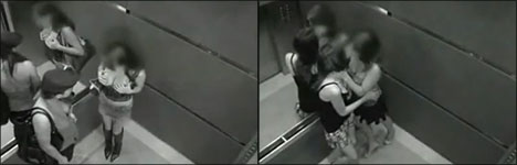 sex im fahrstuhl
