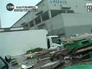 autokamera, tsunami, erdbeben, japan